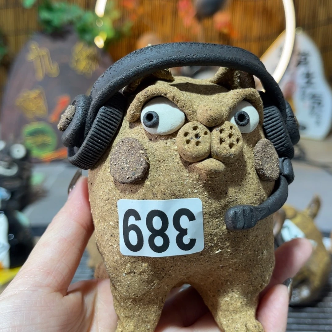 木村信弘柴烧保平