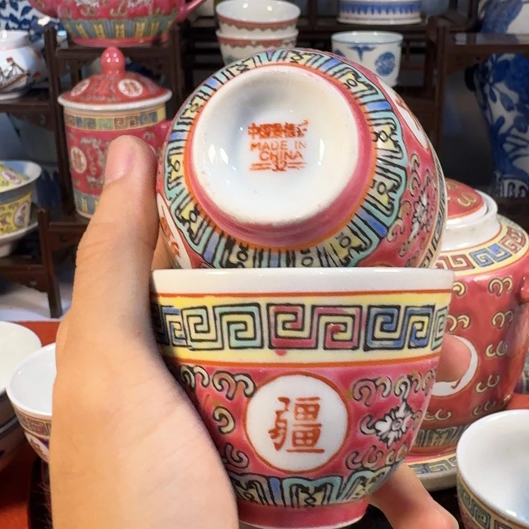 陶瓷陶瓷陶瓷陶瓷陶瓷