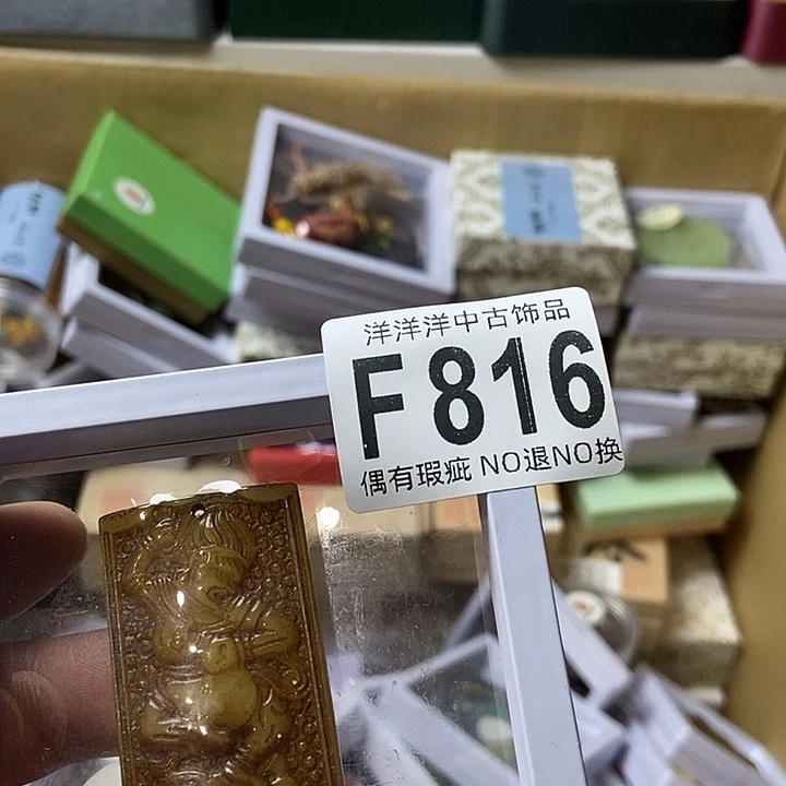 瑞***N大叶紫檀（黑酸枝木类）
