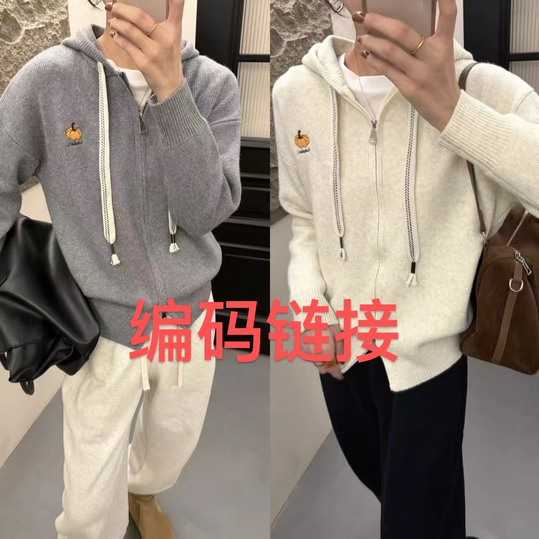 【编码链接601-700】衣服看准直播展示贴的编码找到对应的编码拍下！