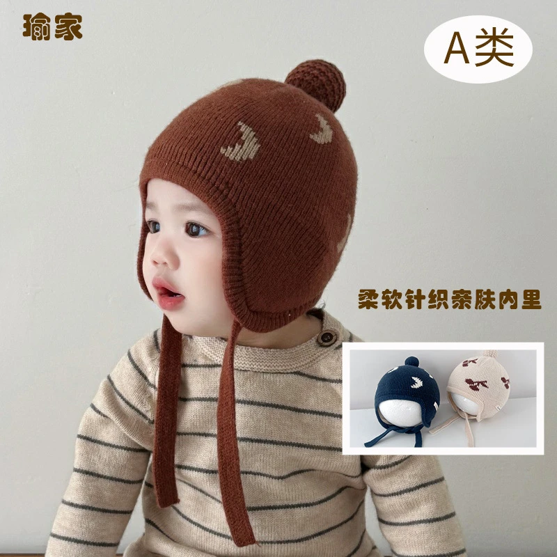 冬季婴儿针织帽子可爱小蘑菇宝宝保暖护耳帽加厚婴幼儿毛线帽韩版