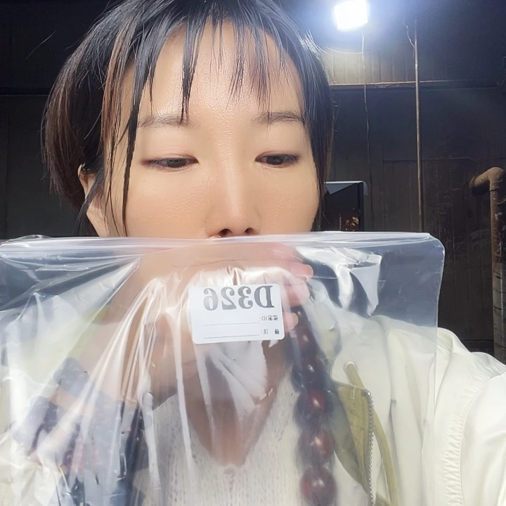 劉***族东非黑黄檀（紫光檀）326