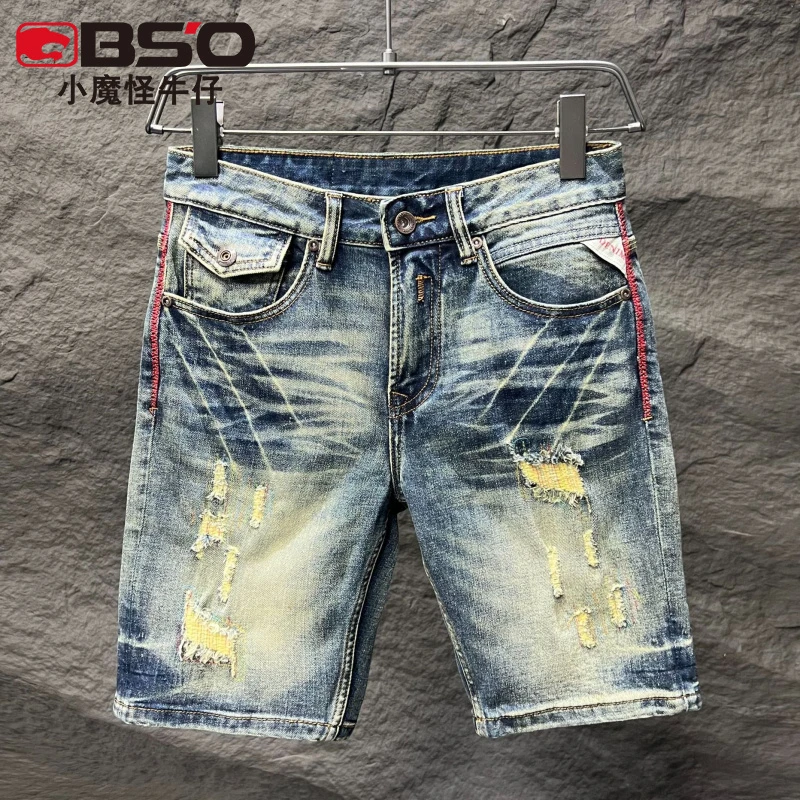 小魔怪2025新款复古破洞牛仔短裤男夏季薄款刮烂做旧五分休闲中裤
