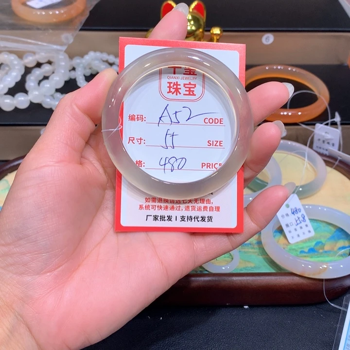 玛瑙/玉髓手镯未镶嵌甜*