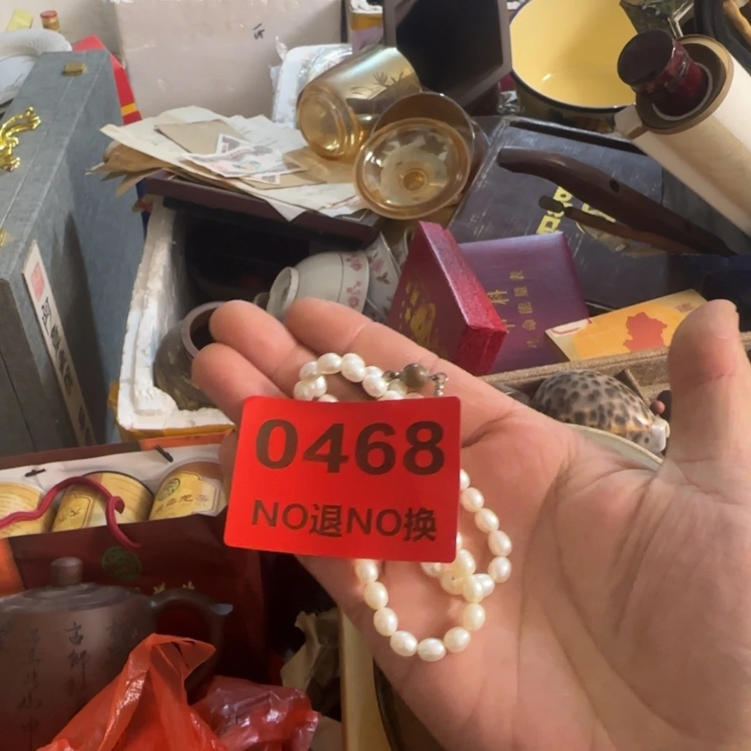 ****杂色豆（科檀/科特迪瓦檀木）