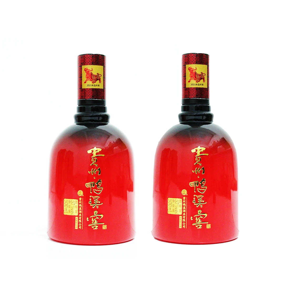 鸭溪窖多彩鸭溪（牛年光瓶二瓶）浓香型白酒 【老汪专属】52度500ml*2
