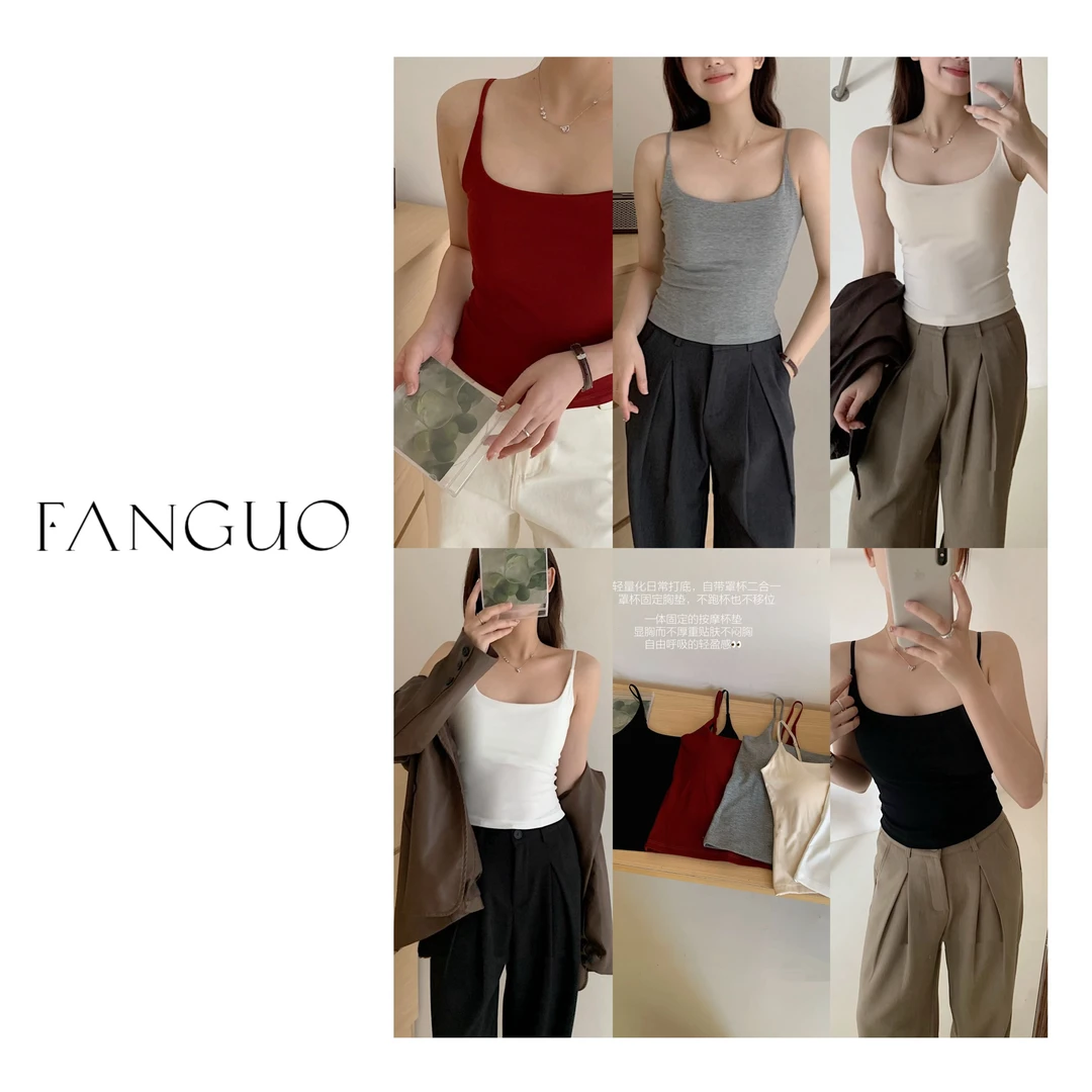 【纯欲漫画胸】莫代尔美背无痕小吊带背心女胸垫打底上衣B9102