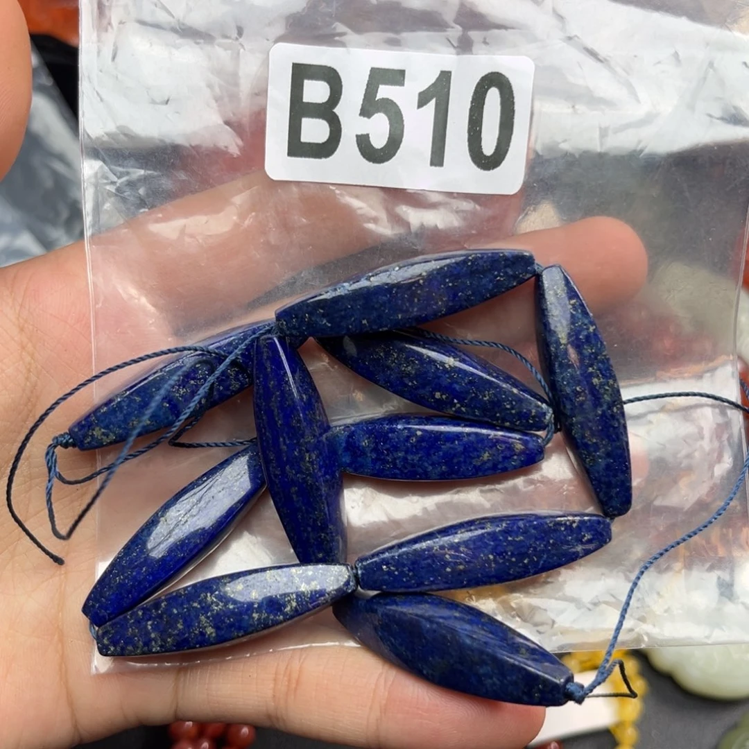 青金石手串未镶嵌10个