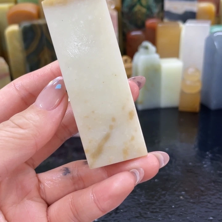 情***调青田石混合各种石