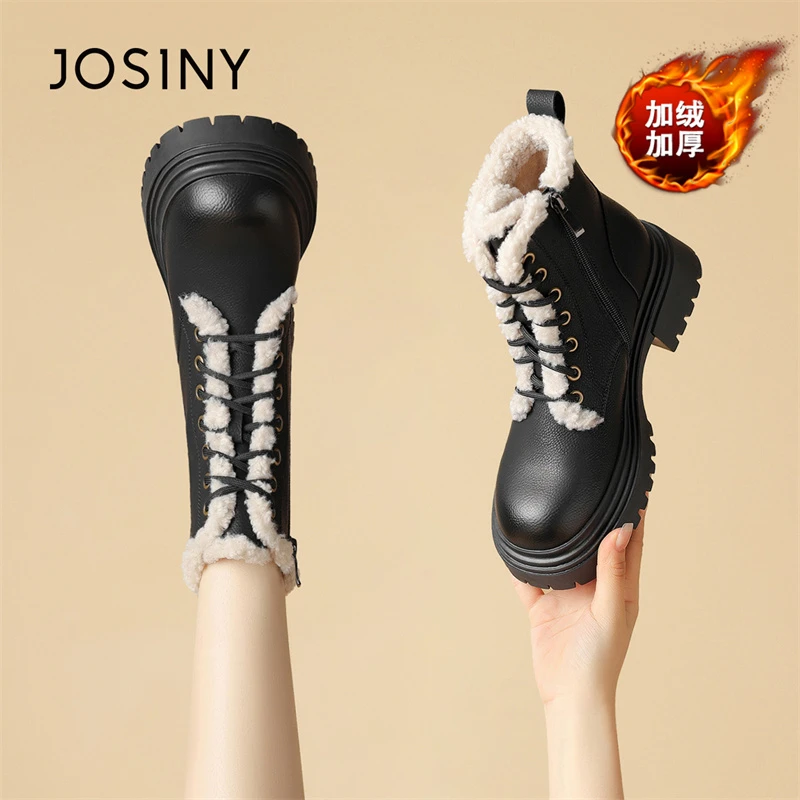 卓诗尼加绒加厚东北大棉鞋女2025新款冬季厚底黑色马丁靴雪地棉靴