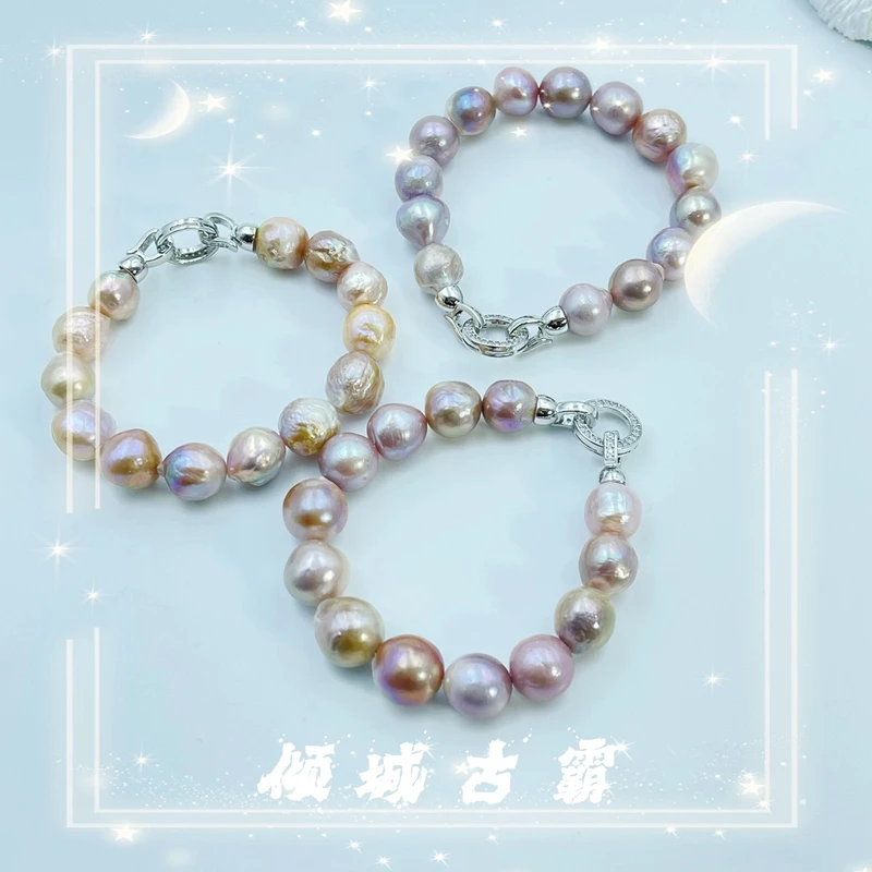 天然珍珠11-12mm粉紫皱巴手链异形巴洛克手链多样性发其一e402