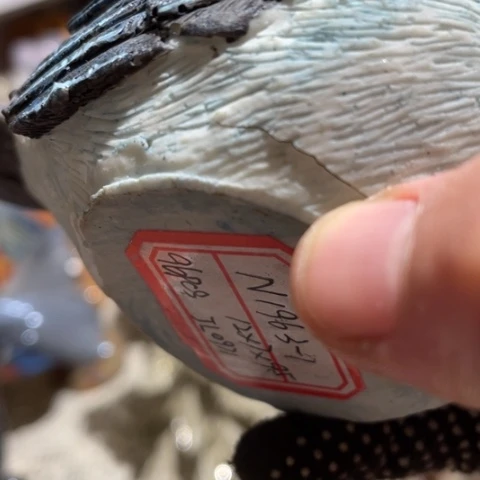 【闪购商品】杯中****厂摆件摆件摆件摆件摆件摆件