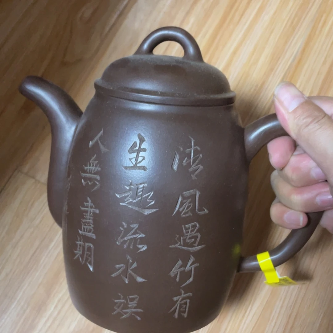 茶壶紫砂宜兴紫砂文化