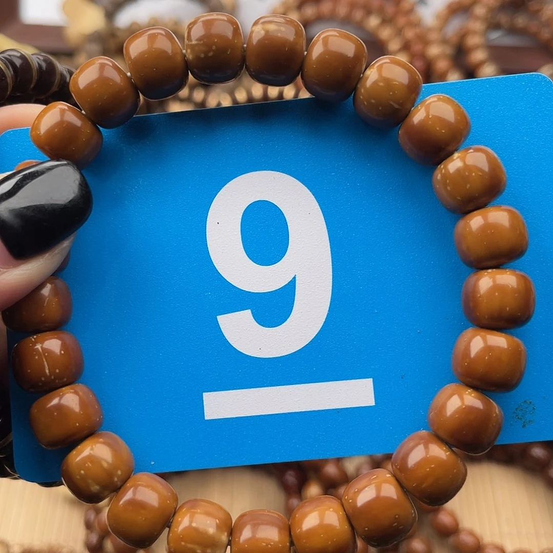 雷****吊坠紫金鼠紫金鼠9