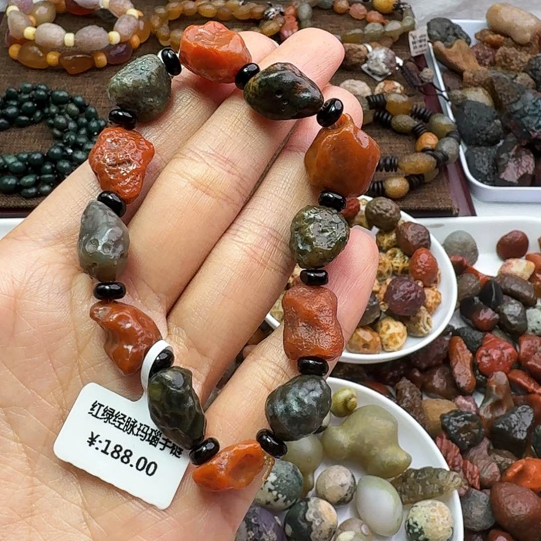 玛瑙/玉髓手链未镶嵌