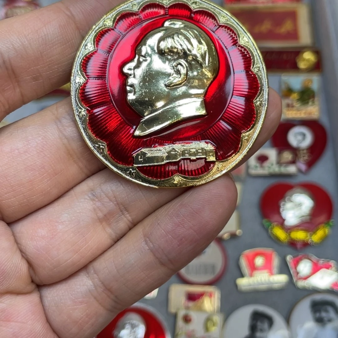 凡***就铝红色收藏精品小章