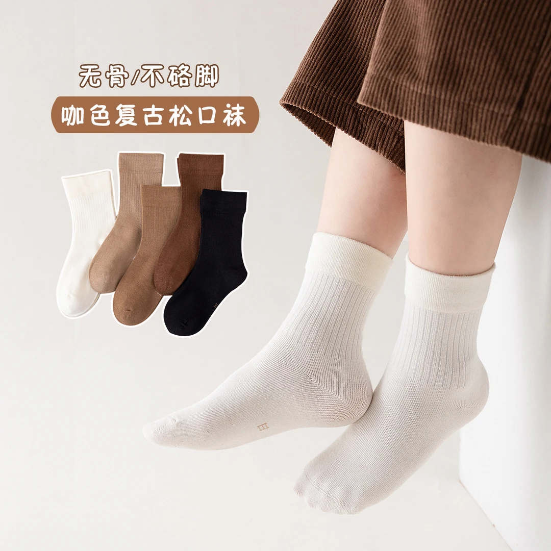 秋季儿童月子袜纯色棉宝宝无骨松口袜中小童无骨袜韩版ins堆堆袜