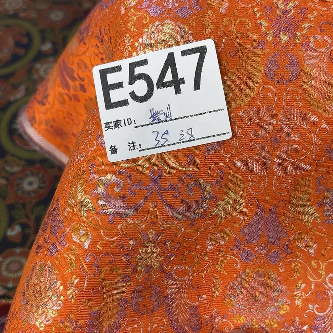 紫***风宋锦547######}###
