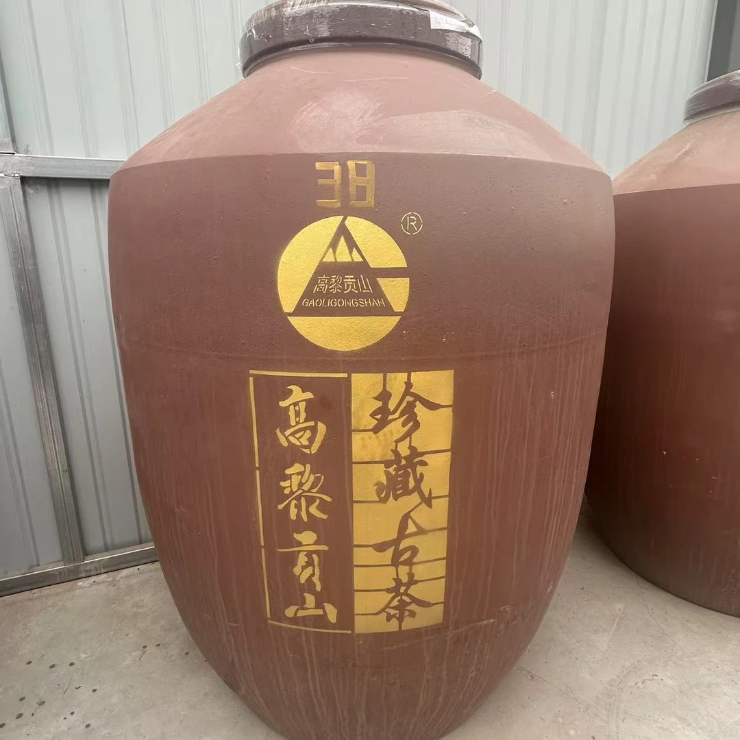 高黎贡山38号大缸私藏十年 2010年头春古树晒青 150克袋装茶叶
