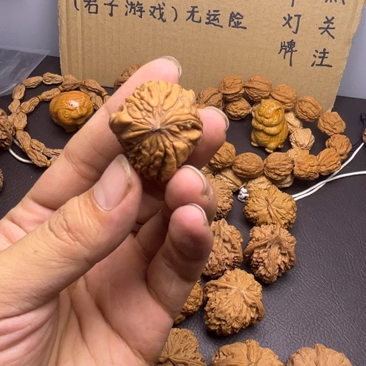 《***1桃核吊坠嘎古蛋子有瑕