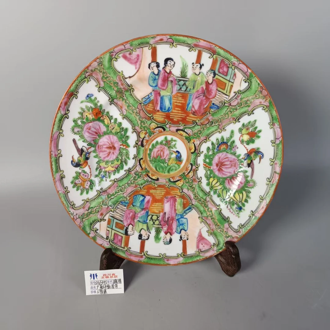 SCS6345晚清广彩开窗花鸟人物盘/四川省文物总店