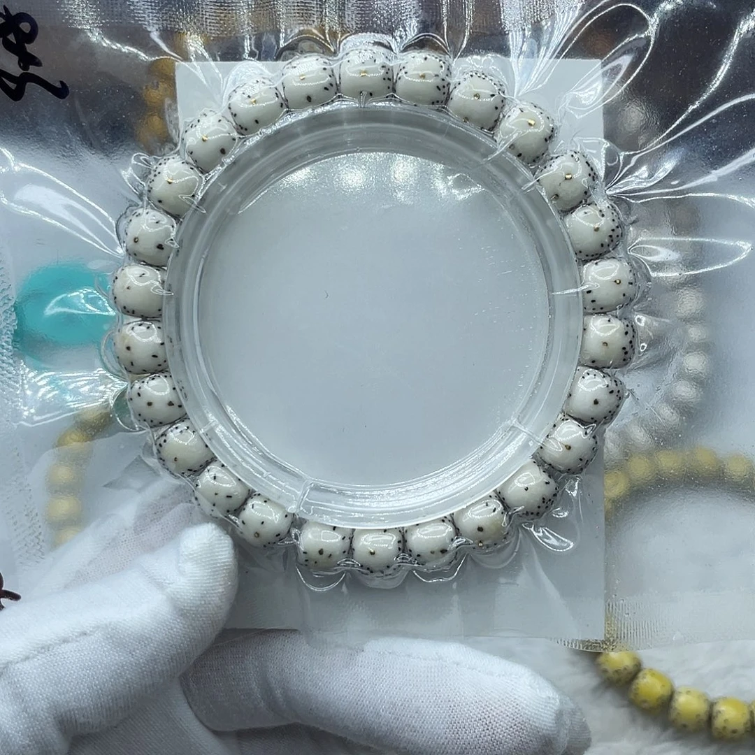 星月菩提手串原生态9✖️8双留白