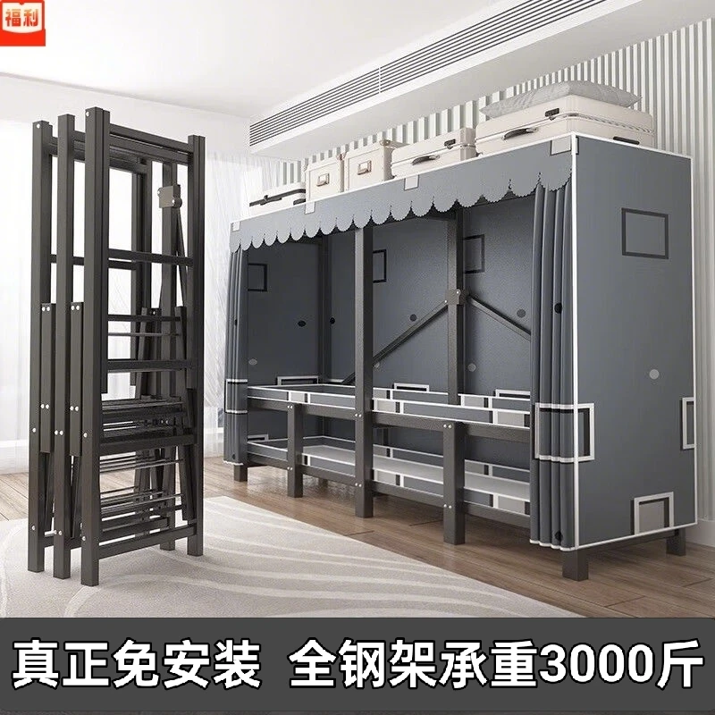 布衣柜【免安装】家用卧室免安装折叠简易布艺出租房用全钢架结构