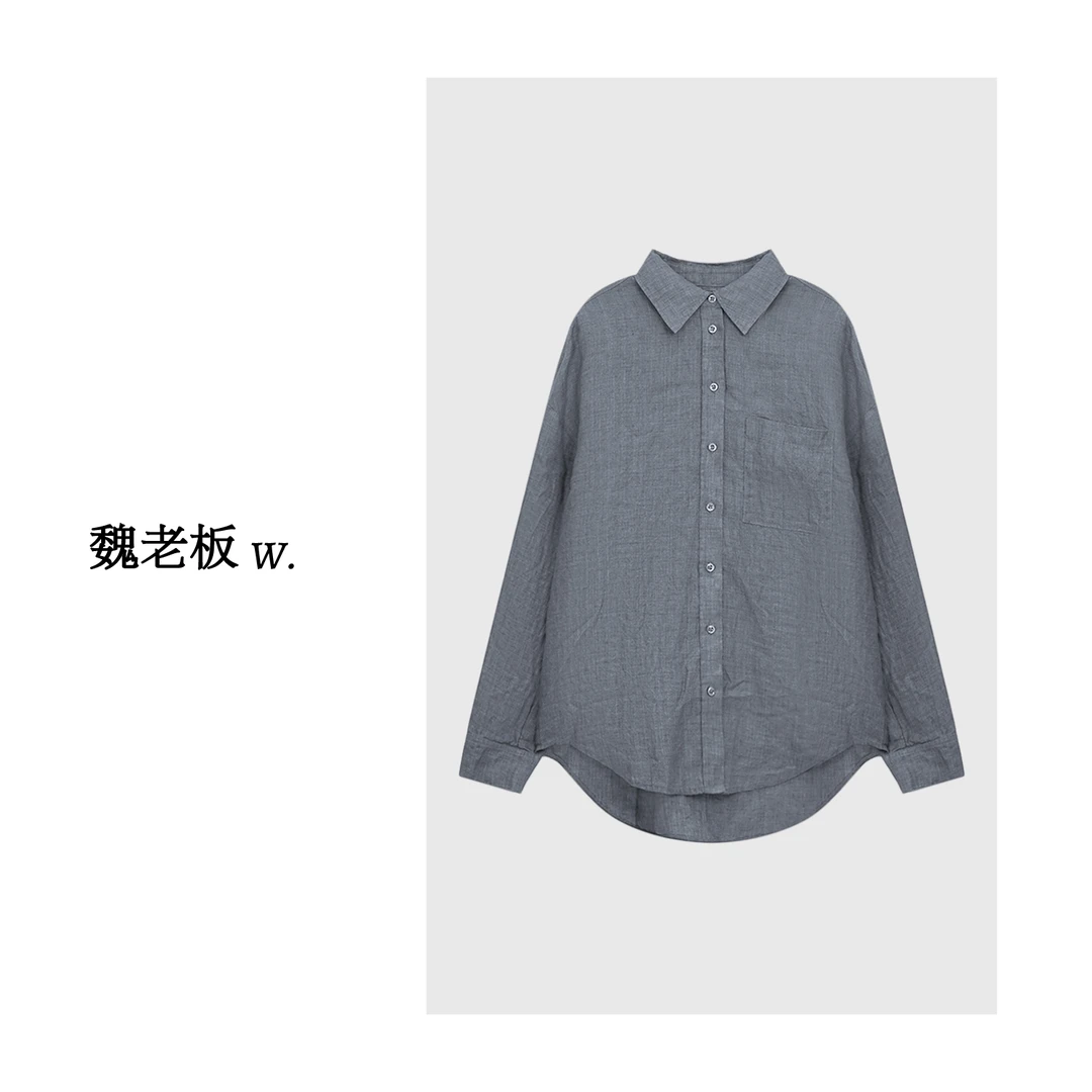 【远黛】立体斜纹竹节肌理法式亚麻衬衫1S281C743