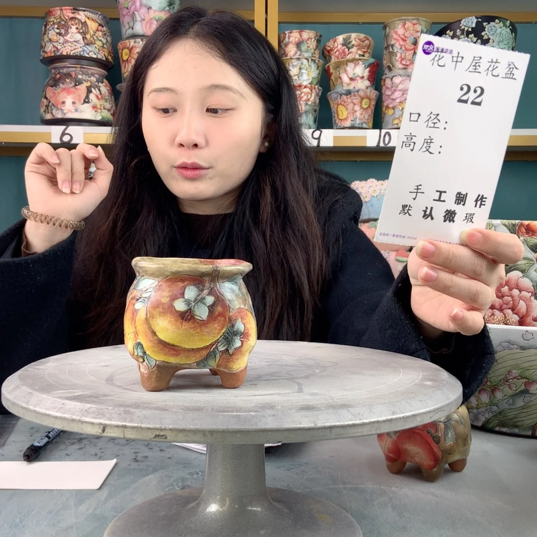 罐景德镇手工瑕疵22