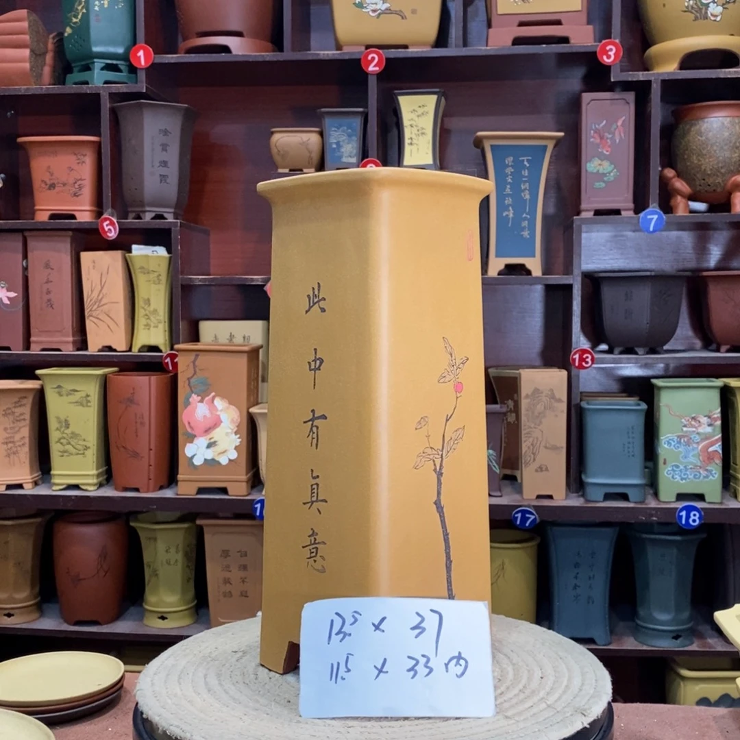 紫砂艺术紫砂花盆