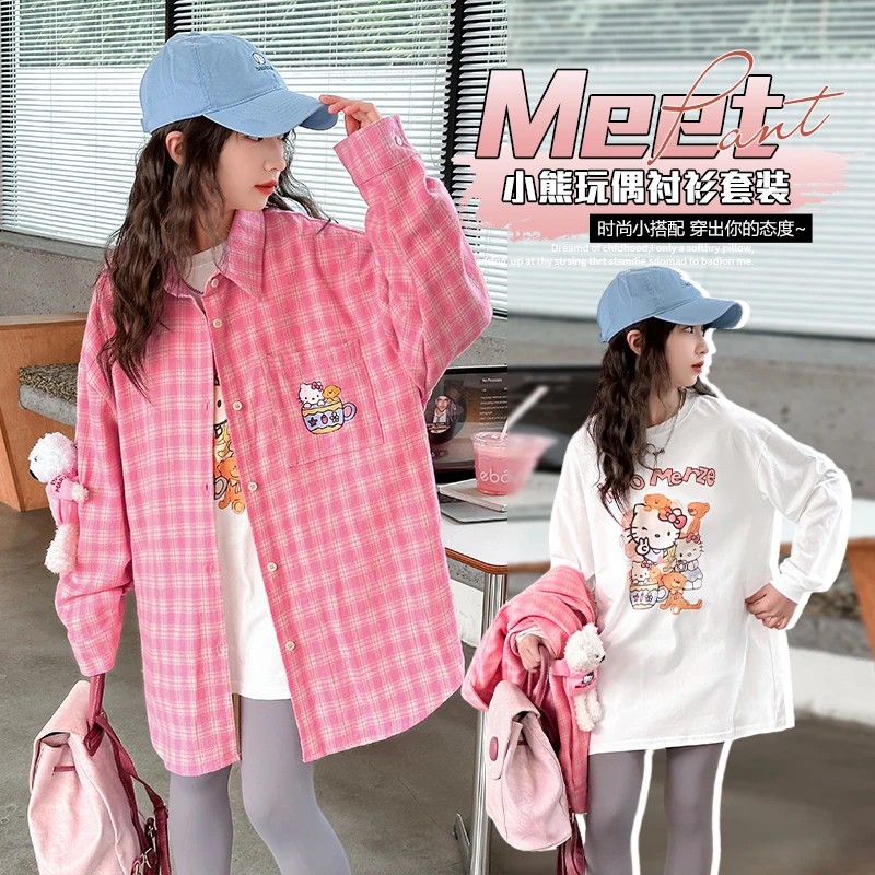 女童春款套装2025新款洋气时髦春装儿童衣服春季女大童衬衫两件套