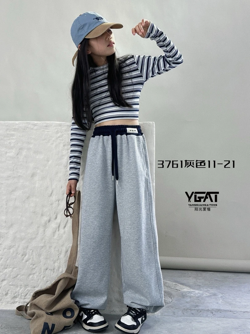 3761爱橦2025春季新品女中大童两穿直筒运动裤休闲裤可亲子女童