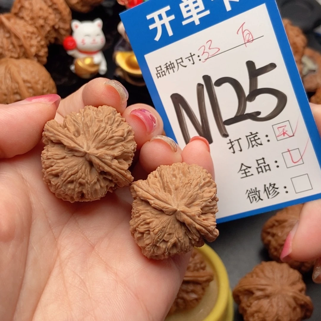 吊坠桃核核桃白狮子