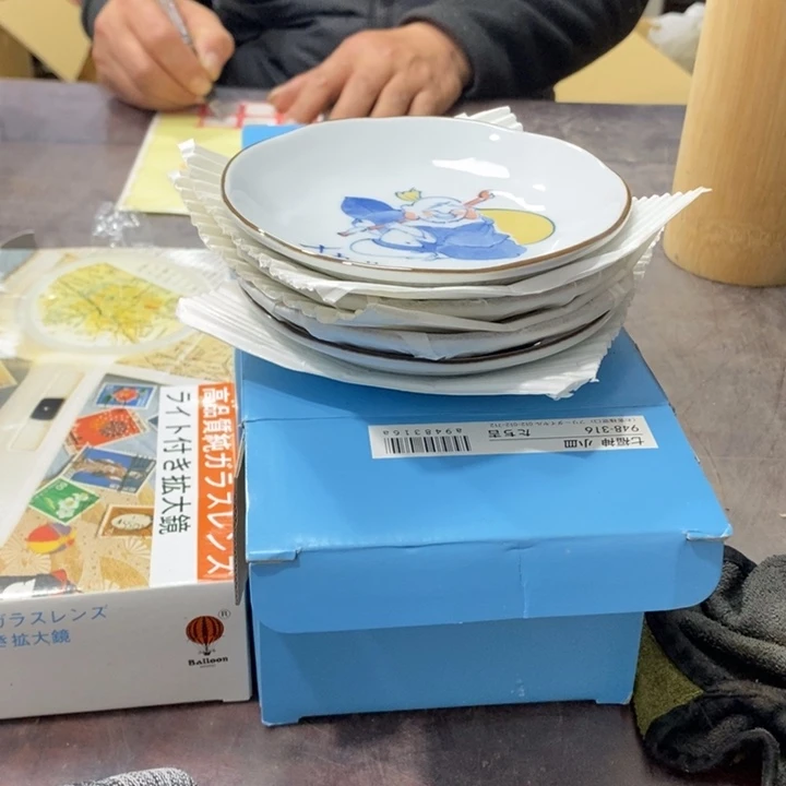 再***驰碟工艺品哈哈哈哈哈