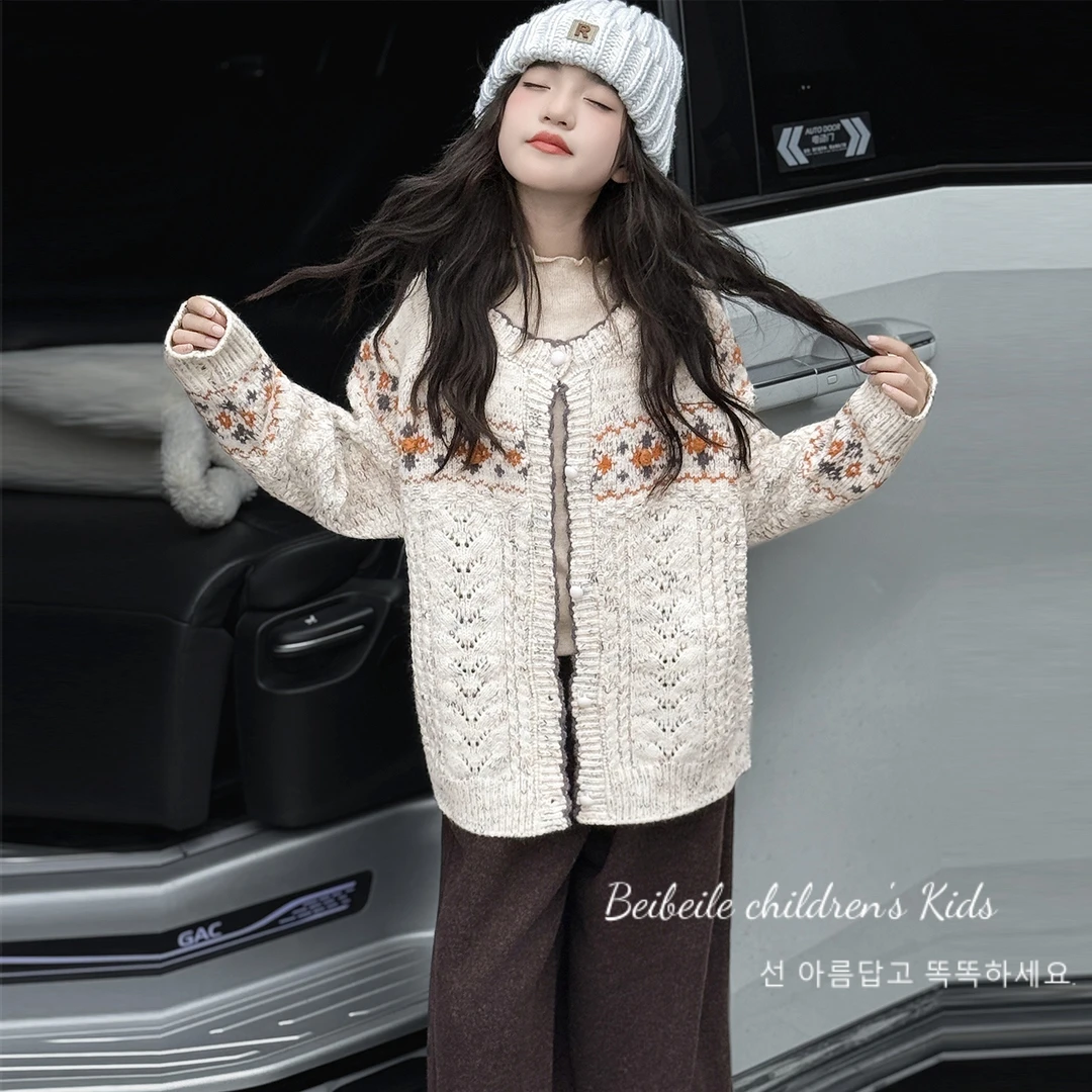 女童费尔岛米花色重工提花针织毛衣开衫2025秋季新款时尚潮流上衣