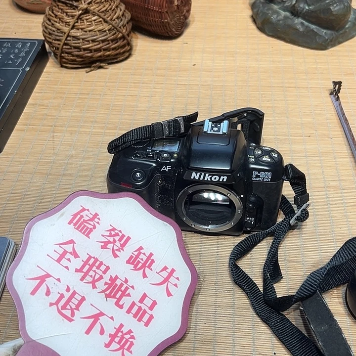 瓷器满58包邮包邮包邮