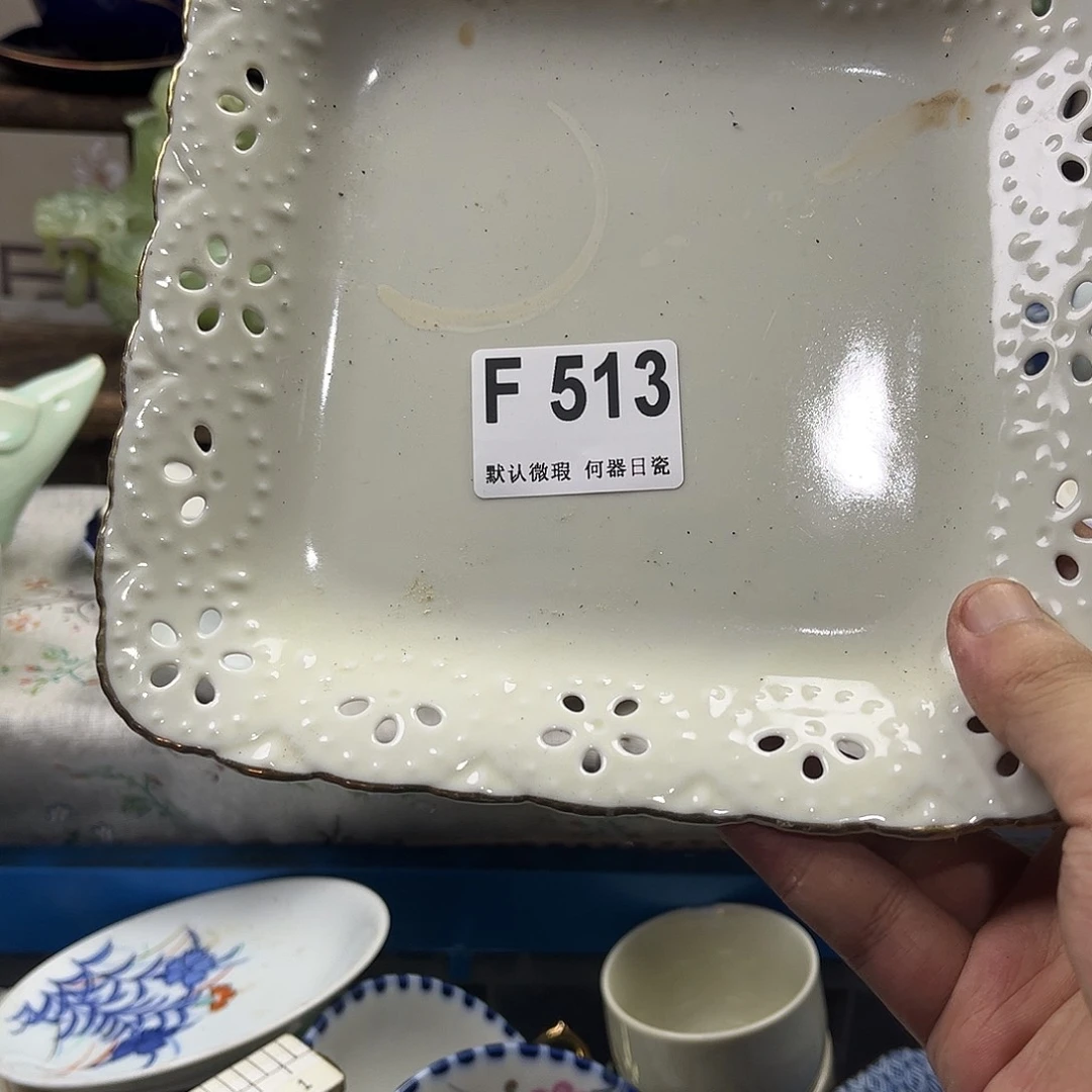 *****瓷片aaaaaaaaaaaaF513