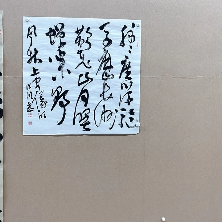 书法张晓燕   甘肃理S    68*68㎝