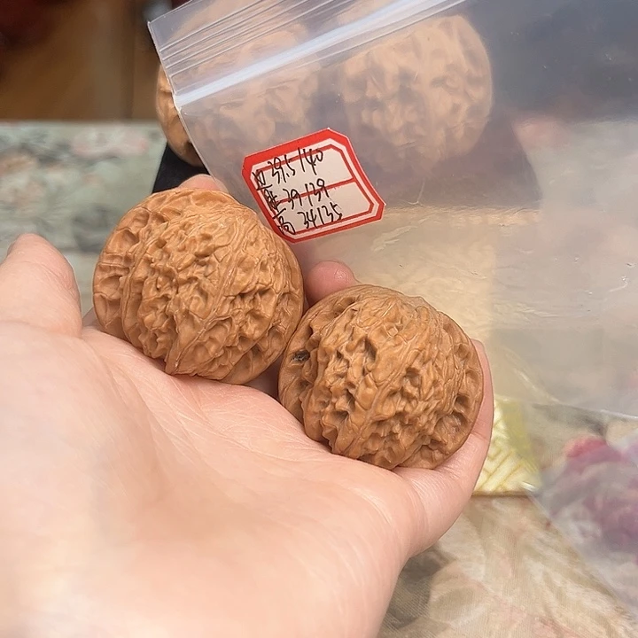 把件文玩核桃磨盘