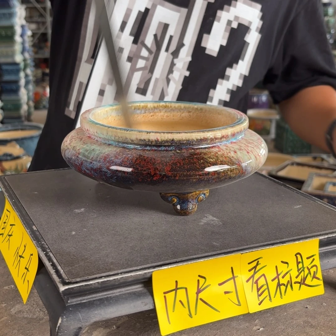。一风堂石湾花盆 内15*5