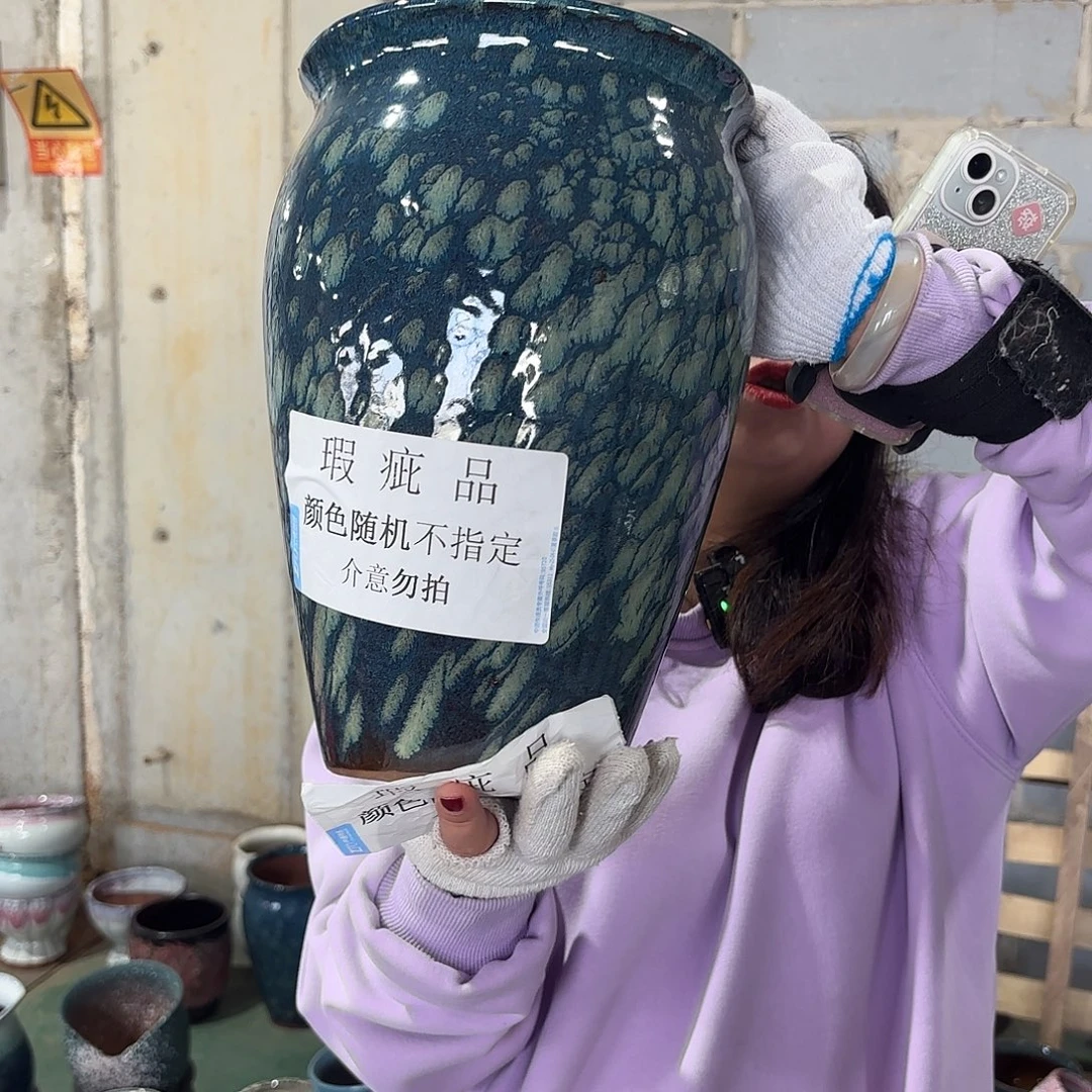 32/20瑕疵瑕疵一个