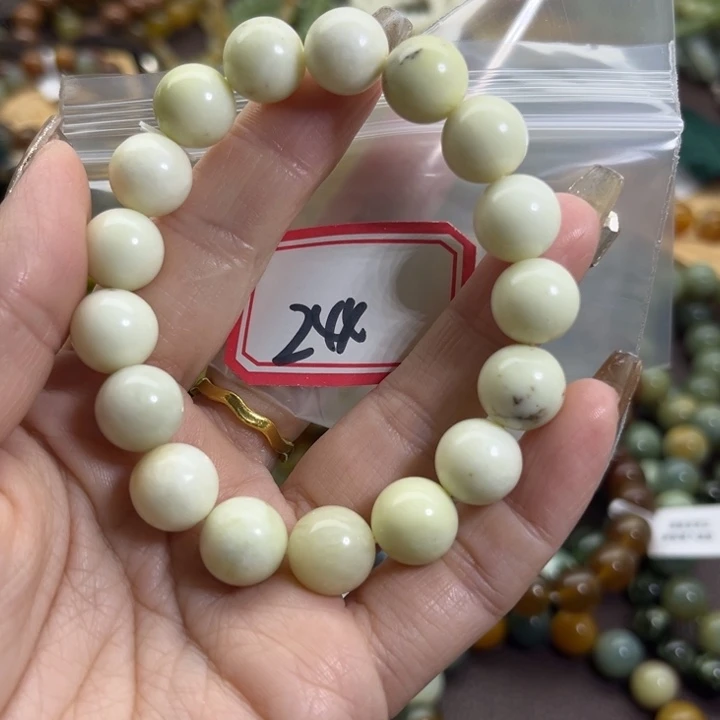 蛇纹石玉未镶嵌手链