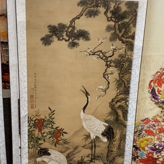 带灯款132132312131323