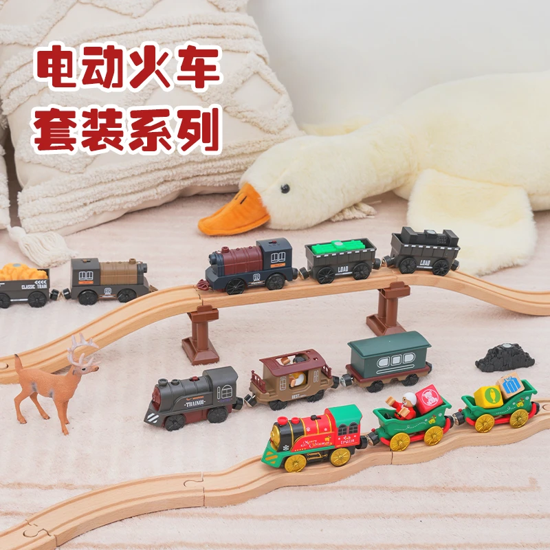 电动小火车头可坐人磁性兼容儿童木质轨道积木玩具男孩礼物
