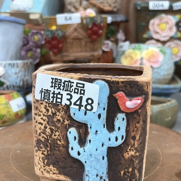 红陶粗陶多肉花盆瑕疵348