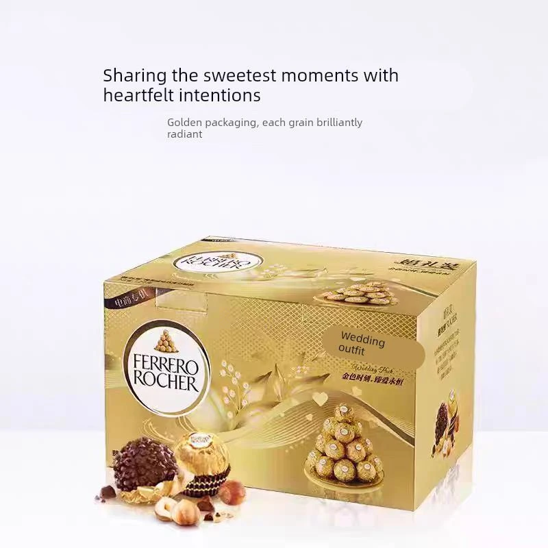 费列罗婚礼装巧克力96粒金莎网红零食伴手礼2粒装榛果喜糖礼盒