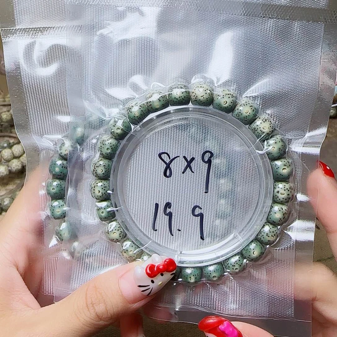 星月菩提手串星月菩提