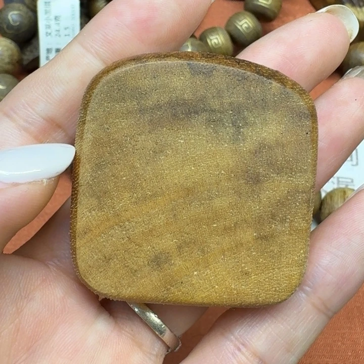 沉香碎屑沉香馨安居沉香88888