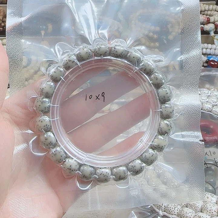 星月菩提吊坠清**来海南星月菩提