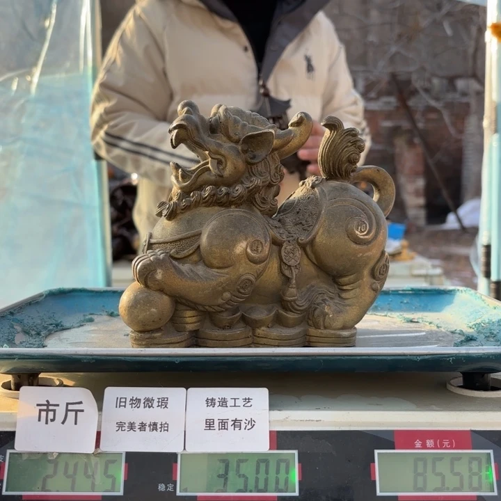 898 铜器物品理性消费